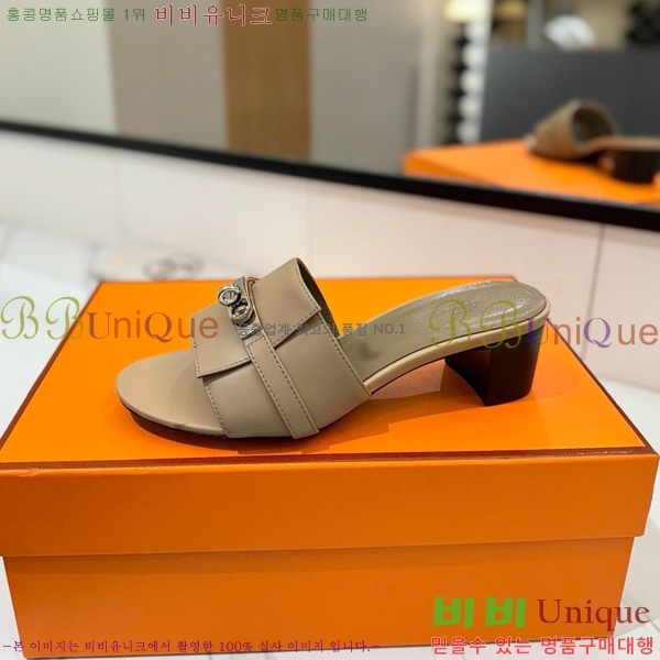 �����޽� ���� 50 ���� 30H521788-7 ��~4.5cm