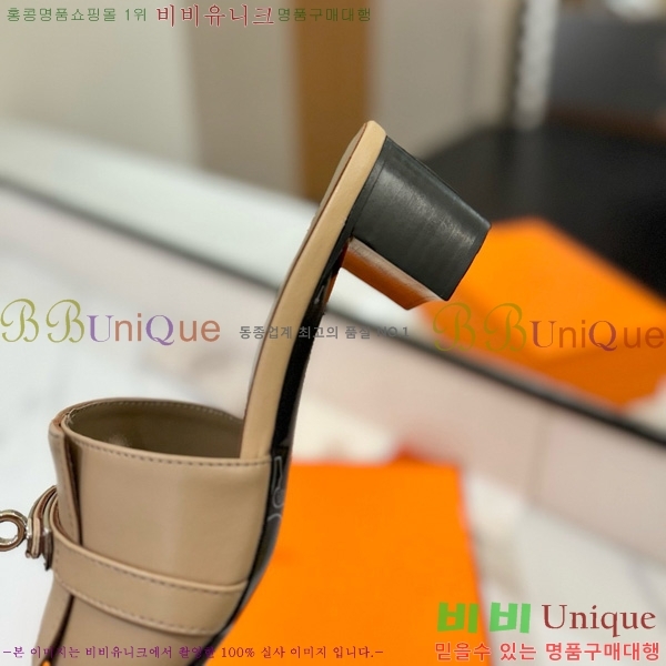 �����޽� ���� 50 ���� 30H521788-7 ��~4.5cm