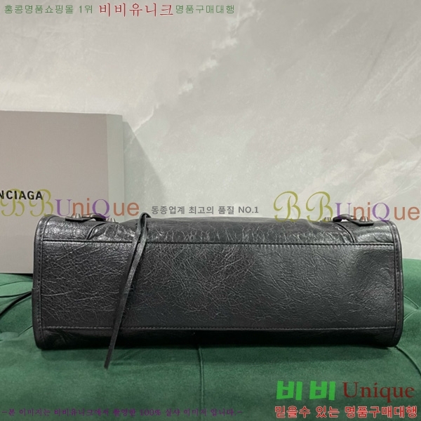 #�߷��þư� �� ��Ƽ �̵�� �� 7977863-113