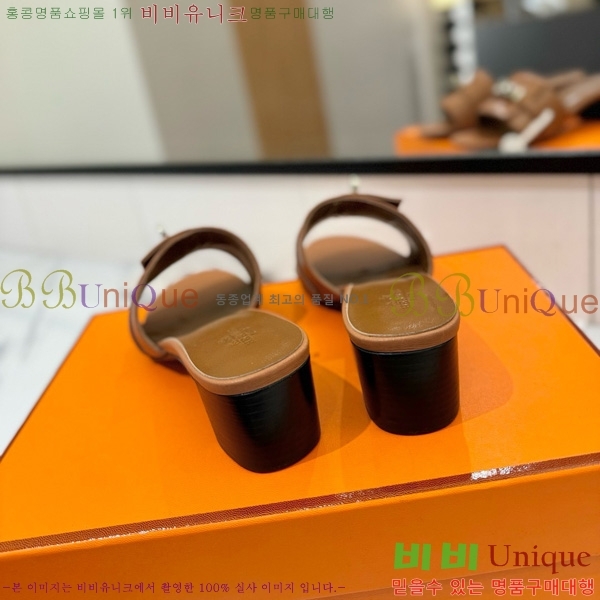 �����޽� ���� 50 ���� 30H521788-9 ��~4.5cm