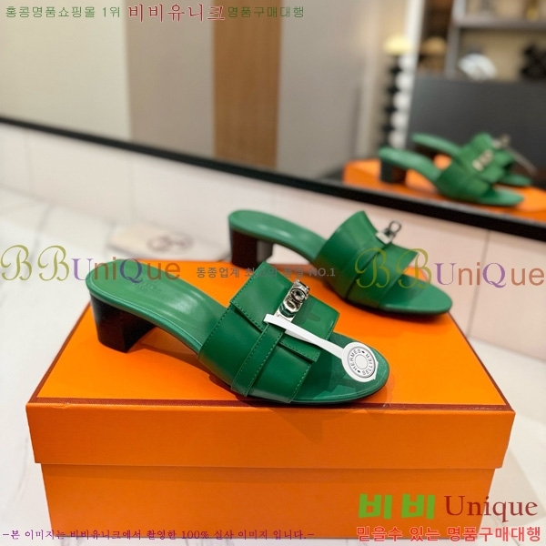 �����޽� ���� 50 ���� 30H521788-11 ��~4.5cm