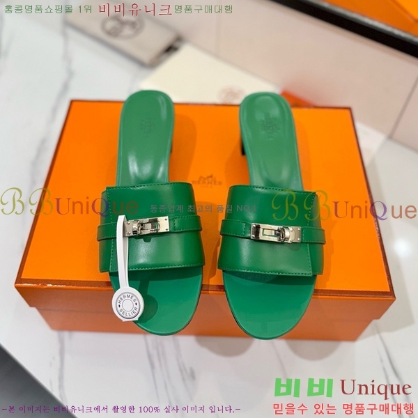 �����޽� ���� 50 ���� 30H521788-11 ��~4.5cm