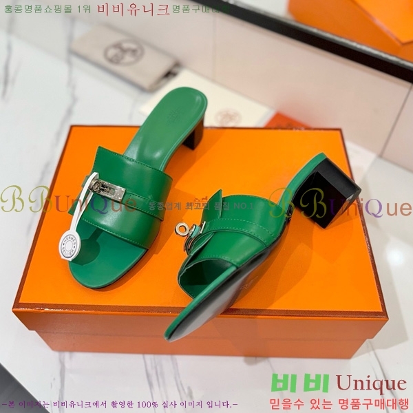 �����޽� ���� 50 ���� 30H521788-11 ��~4.5cm