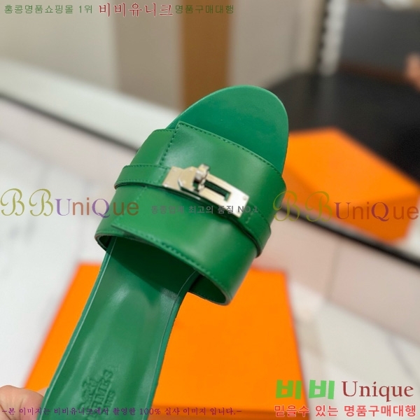 �����޽� ���� 50 ���� 30H521788-11 ��~4.5cm