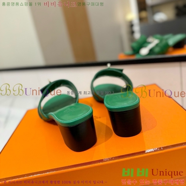 �����޽� ���� 50 ���� 30H521788-11 ��~4.5cm