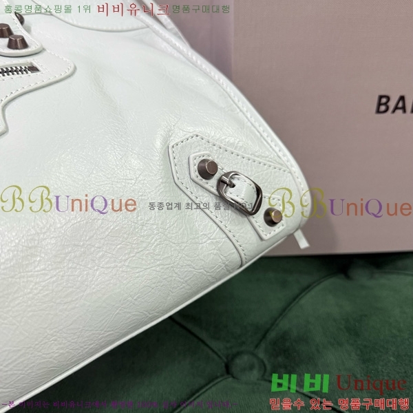 #�߷��þư� �� ��Ƽ �̵�� �� 7977863-114