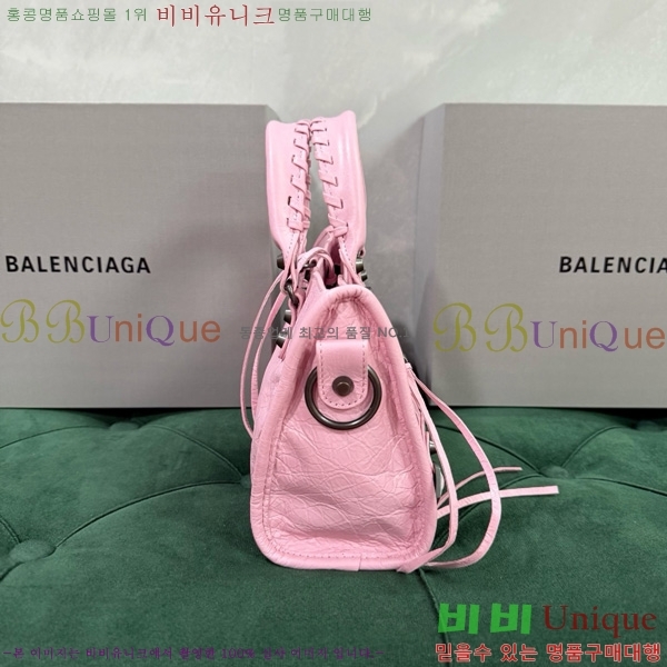 #�߷��þư� �� ��Ƽ �̴� �� 8063952-9