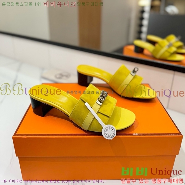 �����޽� ���� 50 ���� 30H521788-14 ��~4.5cm