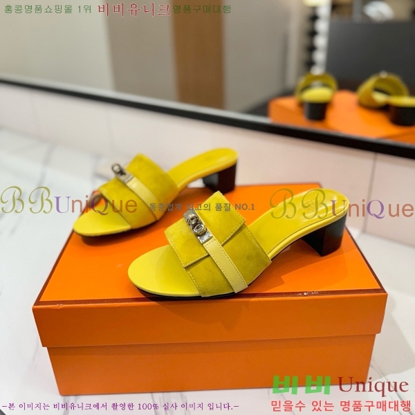 �����޽� ���� 50 ���� 30H521788-14 ��~4.5cm