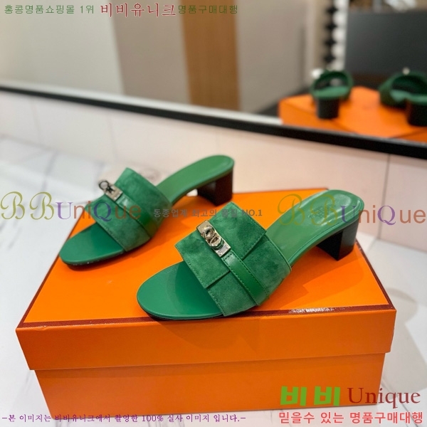 �����޽� ���� 50 ���� 30H521788-15 ��~4.5cm