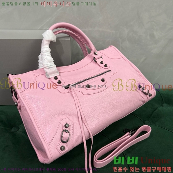 #�߷��þư� �� ��Ƽ �̵�� �� 7977863-115