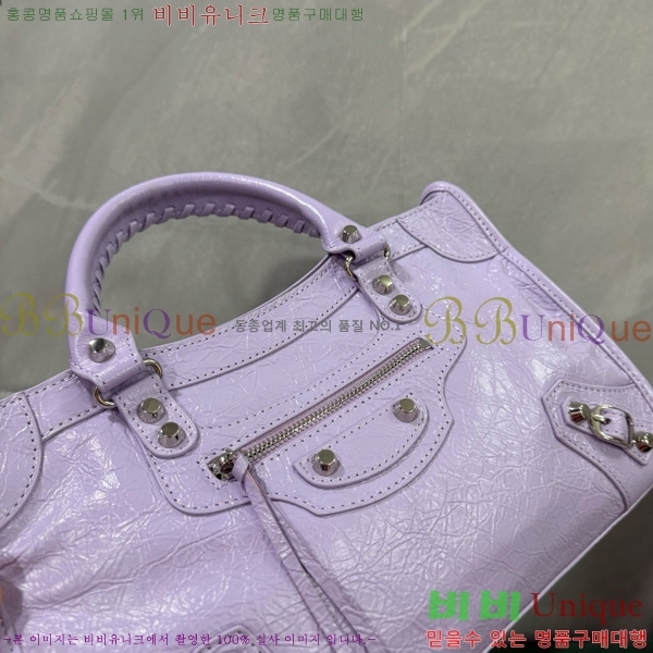 #�߷��þư� �� ��Ƽ ���� �� 7977892-16