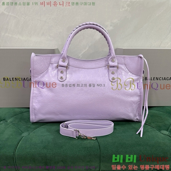 #�߷��þư� �� ��Ƽ �̵�� �� 7977863-116