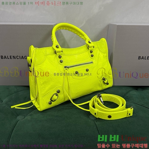 #�߷��þư� �� ��Ƽ ���� �� 7977892-17