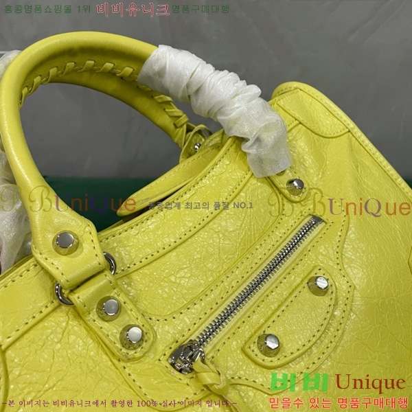 #�߷��þư� �� ��Ƽ ���� �� 7977892-20