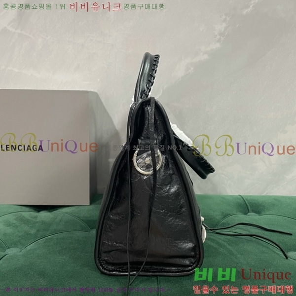 #�߷��þư� �� ��Ƽ �̵�� �� 7977863-122