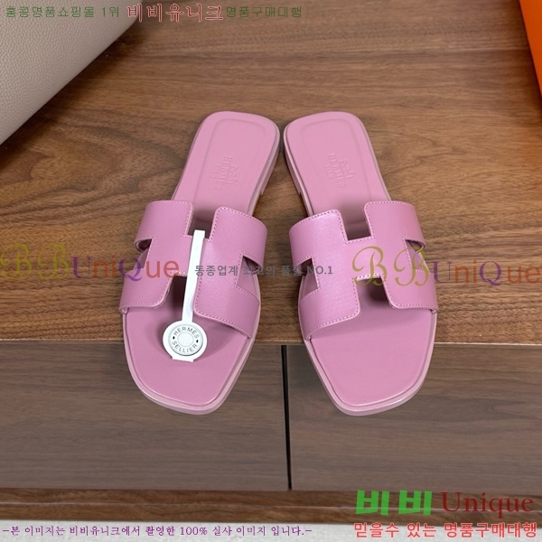 �����޽� ���� ���� 29H502025-7