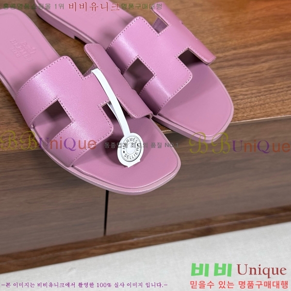 �����޽� ���� ���� 29H502025-7