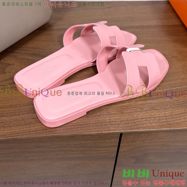 �����޽� ���� ���� 29H502025-14