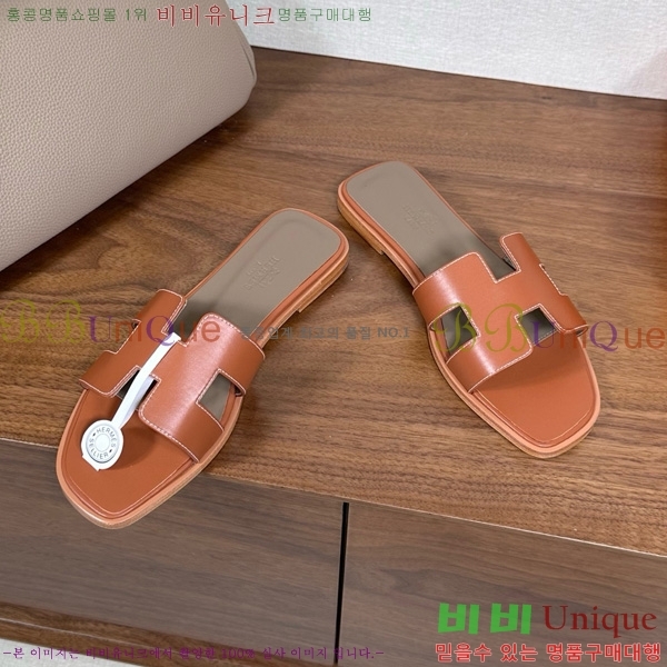 �����޽� ���� ���� 29H502025-19