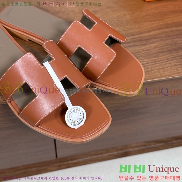 �����޽� ���� ���� 29H502025-19