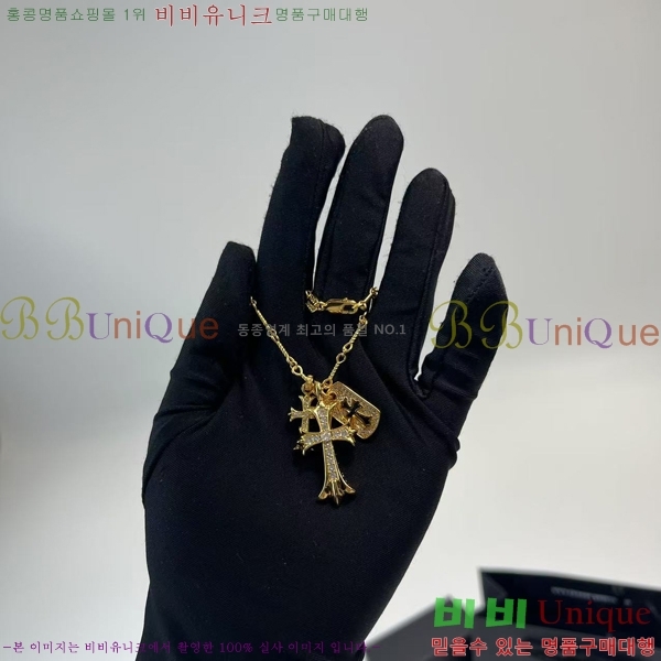ũ  CHR9211650-4