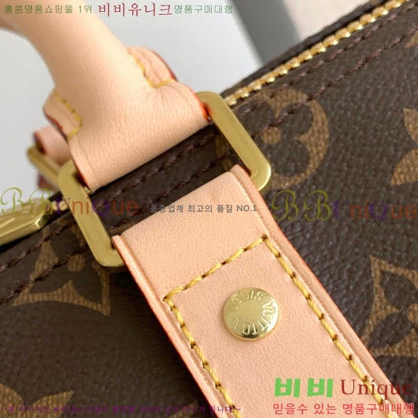 #���̺��� Ű�� �ݵѸ��� 45 M41414-100 (45/50/55 ������)