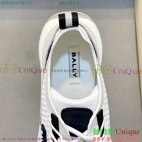 ���� �߸� ����Ŀ�� B47267-2