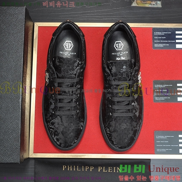 ���� �ʸ��÷��� ����Ŀ�� P6529030-1