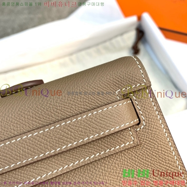 #�ָ��޽� �̸� �� Ŭ��ġ HE3258800-3