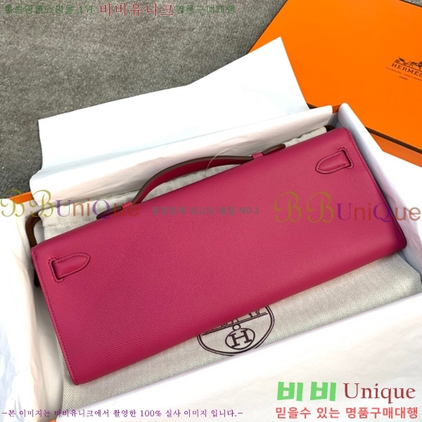 #�ָ��޽� �̸� �� Ŭ��ġ HE3258800-14