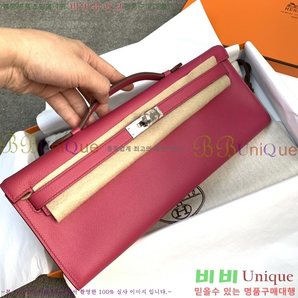 #�ָ��޽� �̸� �� Ŭ��ġ HE3258800-14