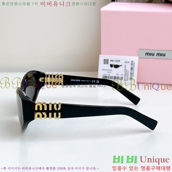 ̿̿ ۶ MU896652-4