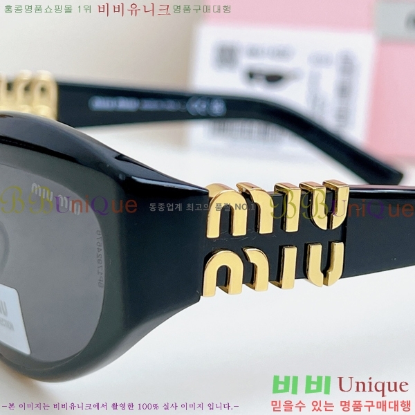 ̿̿ ۶ MU896652-4