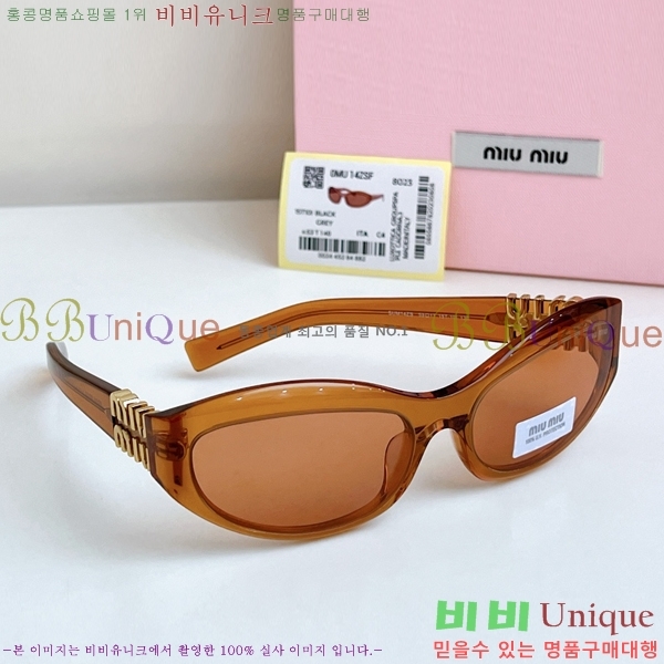 ̿̿ ۶ MU896652-3