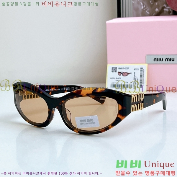 ̿̿ ۶ MU896652-2