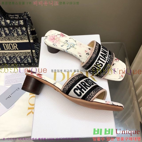 ���� ��� ��Ű �� ���� �� �� 26D712524-19 �� 3.5cm