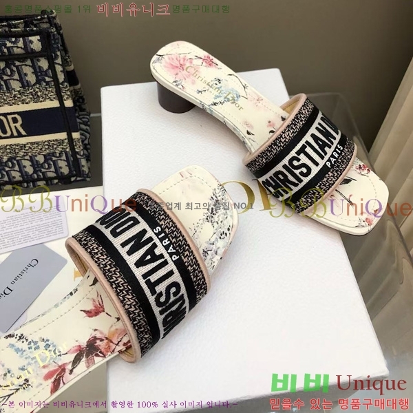 ���� ��� ��Ű �� ���� �� �� 26D712524-19 �� 3.5cm