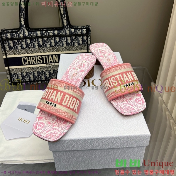 ���� ��� ��Ű �� ���� �� �� 26D712524-17 �� 3.5cm