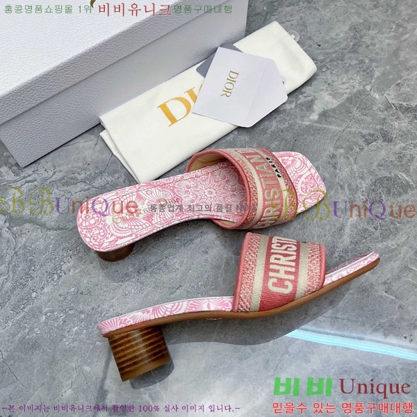 ���� ��� ��Ű �� ���� �� �� 26D712524-17 �� 3.5cm