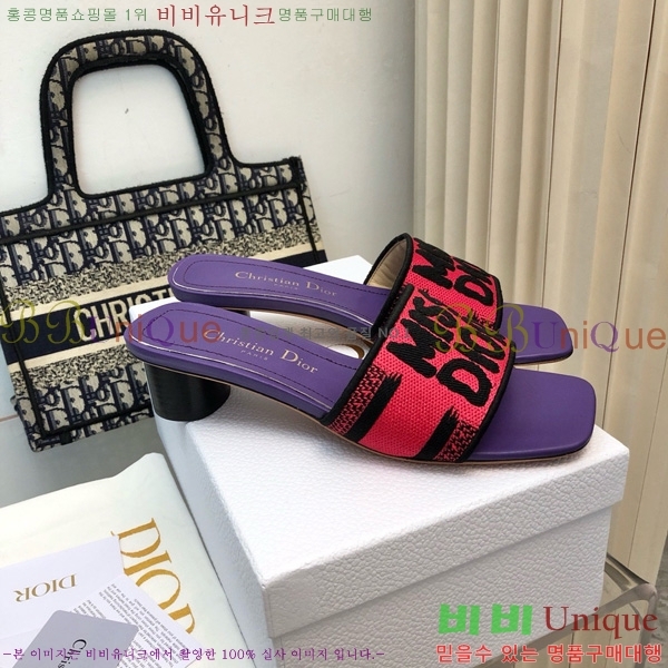 ���� ��� ��Ű �� ���� �� �� 26D712524-12 �� 3.5cm