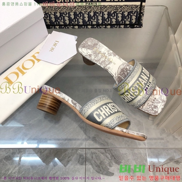 ���� ��� ��Ű �� ���� �� �� 26D712524-8 �� 3.5cm