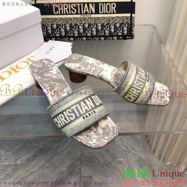 ���� ��� ��Ű �� ���� �� �� 26D712524-8 �� 3.5cm