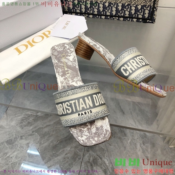 ���� ��� ��Ű �� ���� �� �� 26D712524-8 �� 3.5cm