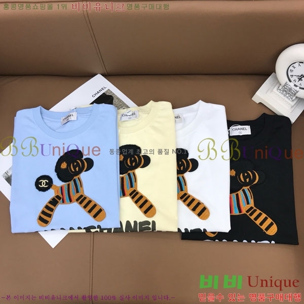  *  Ƽ CH1112044-8