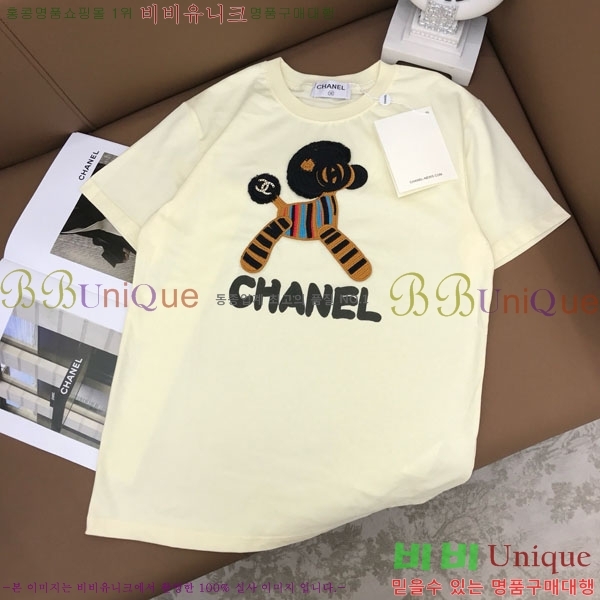  *  Ƽ CH1112044-8