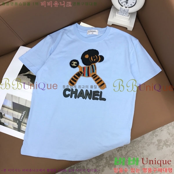  *  Ƽ CH1112044-8