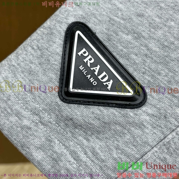   ݹ P2562338-1