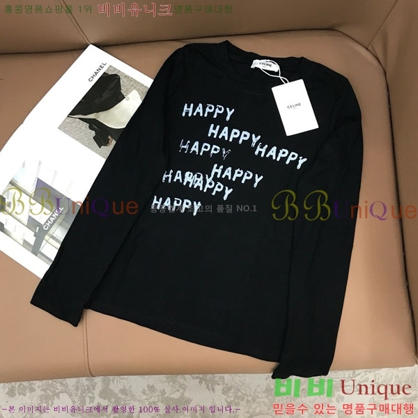 ���� ������ ����Ƽ CE233122-4