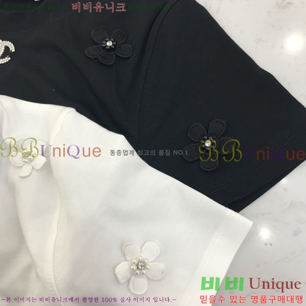  *  Ƽ CH1112044-9